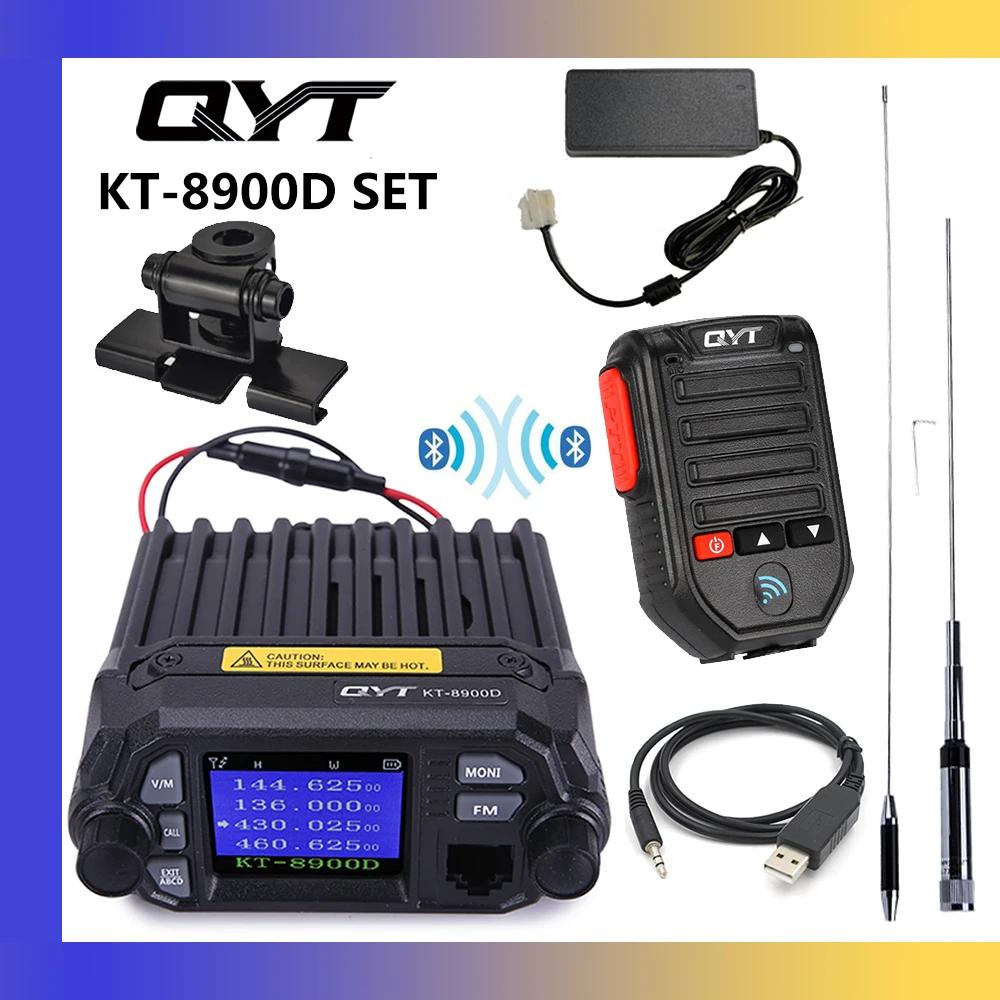 QYT KT-8900D ŰŰ, 25W   VHF/UHF 136-174/400-480MHz  ġ, 10km ڵ  